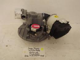 Blomberg Dishwasher Atlantis Motor Clamp Group - 1762650300