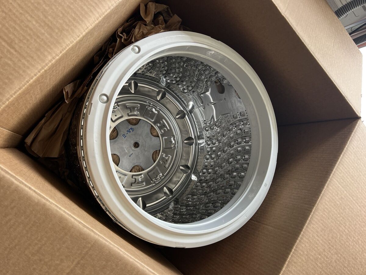Samsung Basket Spin Parts Assembly - DC90-27205D